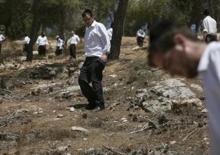 Police: Body of Missing American Student Found In Israel