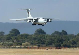 Report Says Malaysia Flight 17 Downed by Russian-Made Missile