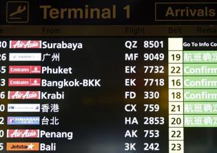 AirAsia Flight QZ8501 Search Latest News: Still Not Found as Search Continues