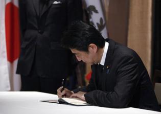 ISIS News Update Today 2015: Japan Pledges $200 Million Aid To Middle East Countries Fighting Islamic State