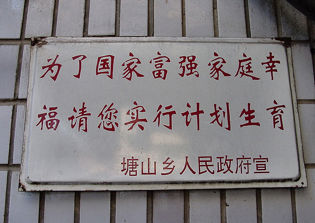 China still conducting forced abortions on pregnant women despite shift to Two-Child Policy