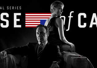 'House of Cards' season 5 casting news, updates: Oscar nominee Patricia Clarkson and Campbell Scott tapped for major roles; Mahershala Ali confirms exit from series