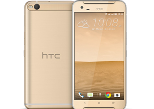 HTC X10 release date, specs rumors: Midrange smartphone to be unveiled at 'For U' event in January 2017?