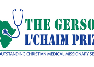 Jewish and Christian partnership results in $500,000 clinical care prize 