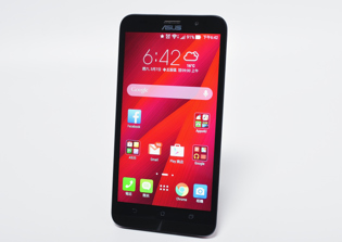 Asus Zenfone 3 release date news: Device coming soon with Snapdragon 821-powered Deluxe version?