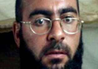 ISIS Leader Abu Bakr al-Baghdadi New Photo: Reveals Former Detainee at U.S. Prison in Iraq