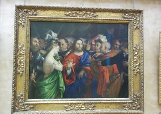 Painting of Jesus left on Islamic center sparks hate crime probe