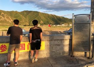 Christian group launches donation drive in effort to send 100,000 Bibles to North Korea