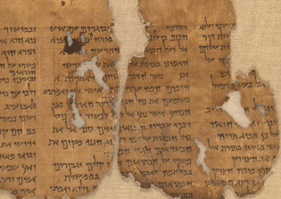 Israel cancels Dead Sea Scrolls exhibit in Frankfurt to avoid possible seizure