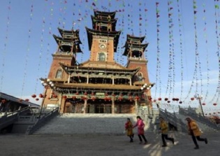 China shuts down 'unofficial' Christian churches ahead of G20 summit