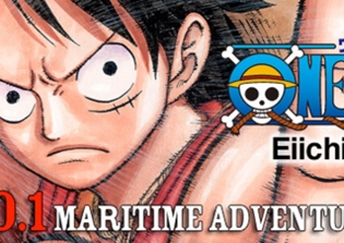 'One Piece' Manga Chapter 829 rumors, spoilers: Big Mom's daughter traps Straw Hat pirates for her wedding?