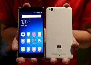 Xiaomi Redmi Note 4 release date, specs news 2016: Aug. 25 launch possible