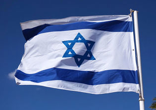 Israel to deport daughter of Holocaust survivor because she was baptized as Christian