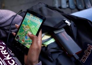 'Pokemon Go' cheats news 2016: Developers to issue permanent bans for cheaters, users reportedly receiving fake ban e-mails