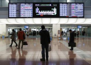 American Airlines, Hawaiian Airlines Vie For Key Slot at Tokyo Airport