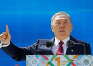 Kazakhstan church raid by police condemned by religious freedom group