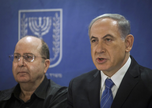 Israel's Benjamin Netanyahu: 'We Will Not Stop Until Hamas Tunnels Are Destroyed'