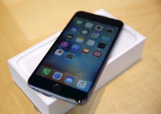 iPhone 8 release date, specs news 2016: To feature higher-definition display, new battery technology?