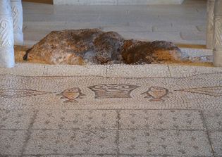 Discovery of 5th-century mosaic offers new clues about role of women in early Church