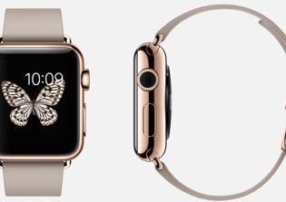 Apple iWatch Release Date Problems: Poor Battery Life Specs Spell Problems For Smartwatch?