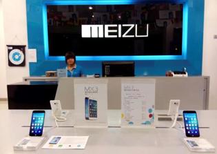 Meizu X release date, news, and rumored specs: Helio X30-toting entry may launch on Nov. 30; to sport a ring flash