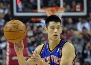 Jeremy Lin injury news & updates: Lin may return to court on Jan. 2017; continued absence causing a liability to the Nets?