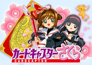 'Cardcaptor Sakura' latest news: Creators confirm 'Cardcaptor Sakura: Clear Card Arc' anime sequel in 2018