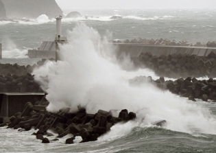 Typhoon Vongfong Latest News Update: Storm Weakens But Still Batters Japan