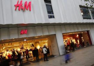 H&M Apologizes For Selling Jumpsuit Resembling Kurdish Female Fighter