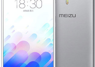 Meizu M3 Note update: features, specs and price