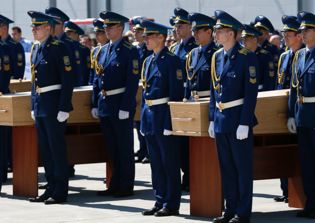 Millionaire Pledges $30 Million Reward For MH17 Information