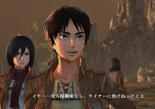 'Attack on Titan' season 2 release date, plot news 2016: New characters to be introduced; plot to shed light on the titans' origins?