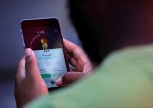 'PokÃ©mon Go' tracking features news 2016: Latest update brings new tracking features