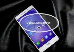 Huawei Honor 6X release date, specs: Dual rear camera, 5.5-inch display, fingerprint scanner