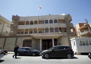 Gunmen Claiming ISIS Ties Kill 2 at South Korean Embassy in Libya