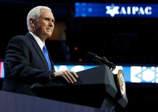 Mike Pence casts tie-breaking vote in Senate on Planned Parenthood defunding bill