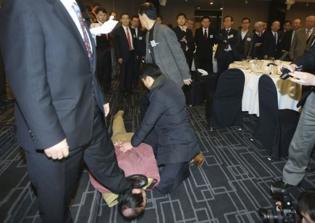 South Korea Charges Suspect in U.S. Ambassador Attack with Attempted Murder