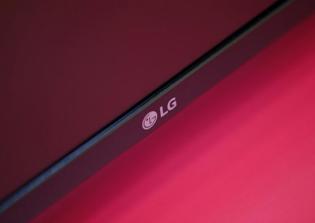 LG G6 release date, specs latest news: LG G5 sequel to ditch removable battery