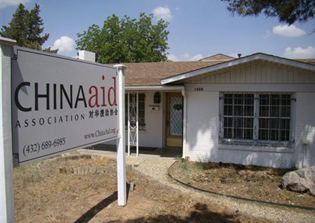 China authorities run center dedicated to persecuting churches, according to underground Christians