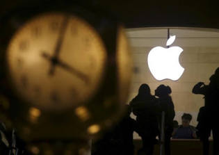 Apple urges U.S. government to form commission on encryption issues