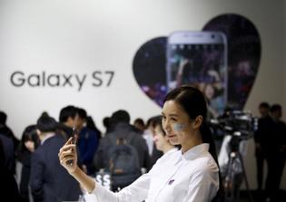 Samsung Galaxy S8 release date, specs rumors: No headphone jack too?