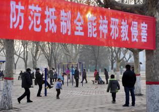 China revokes welfare for Christians
