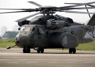 Nepal Officials Announce Discovery of U.S. Marines Helicopter Crash Site, No Survivors Expected