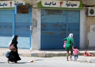 Suicide bomber targets Christians in Syria