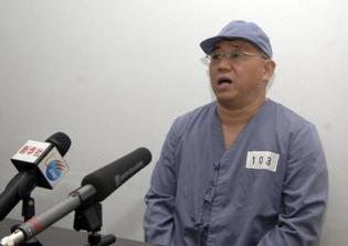Former North Korean captive Kenneth Bae urges other detainees not to lose hope