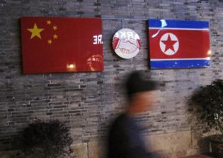 Chinese priest who supported North Korean defectors found dead