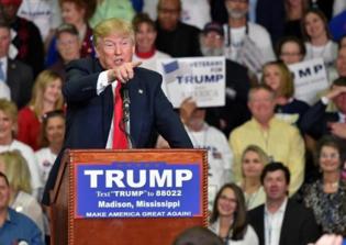 Donald Trump Dayton rally attacker says he's Christian, not ISIS