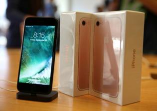 iPhone 8 release date, news & update: Chinese tech company may have just released an iPhone 8 look-alike