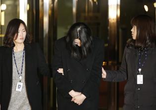 Row Over Macadamia Nuts On Plane Lands Korean Air Heiress In Prison
