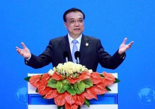 20,000 Chinese Christians persecuted by Chinese government: report